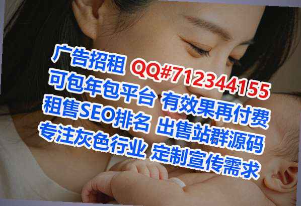 黄骅卵子电子工作室